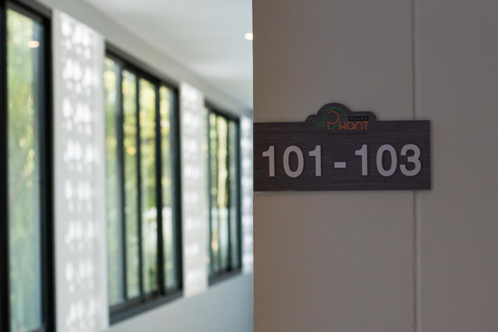 Phant At Thalang Service Apartment Esterno foto